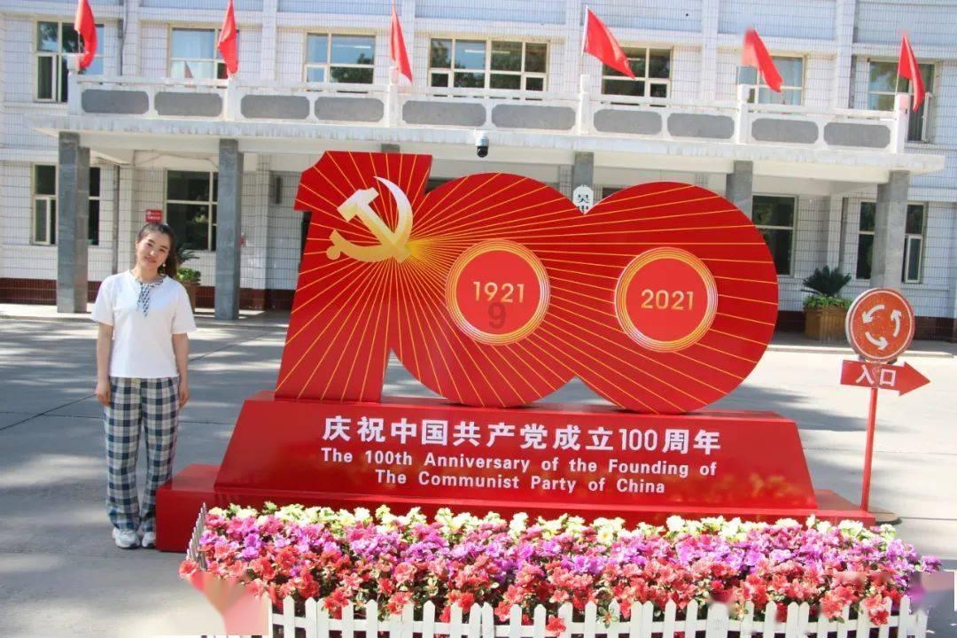 寒梅恋雪这微信名什么意思？游戏画面