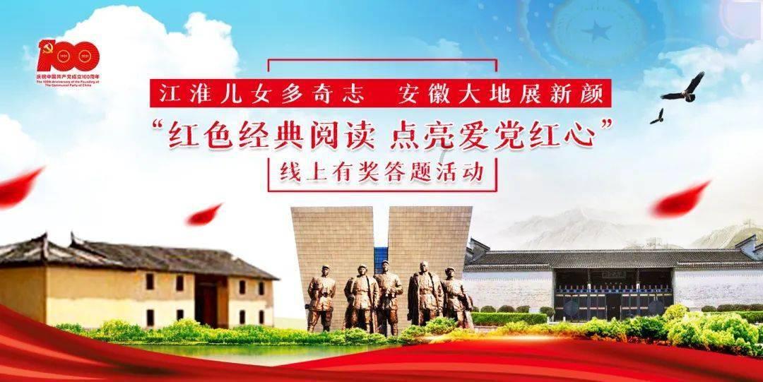 叛逆性百万亚瑟王