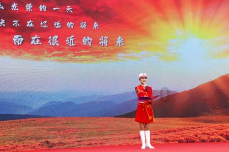流放之路