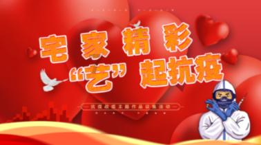 看,这是一条由人工智能创作生成的短视频! 数字人琴语告诉你2024年青岛如何培育新质生产力!