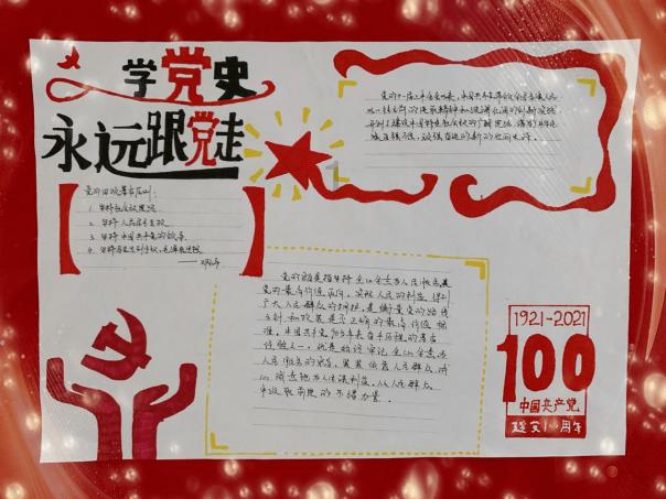 四川万源市:实施“四大工程” 打造山水之城