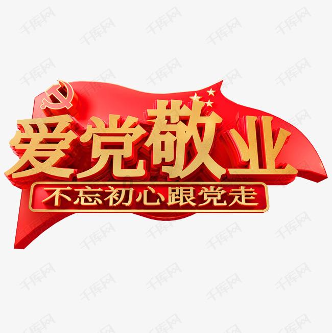 书法类的图书怎么出版合适?