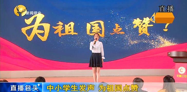 时尚的詹娜