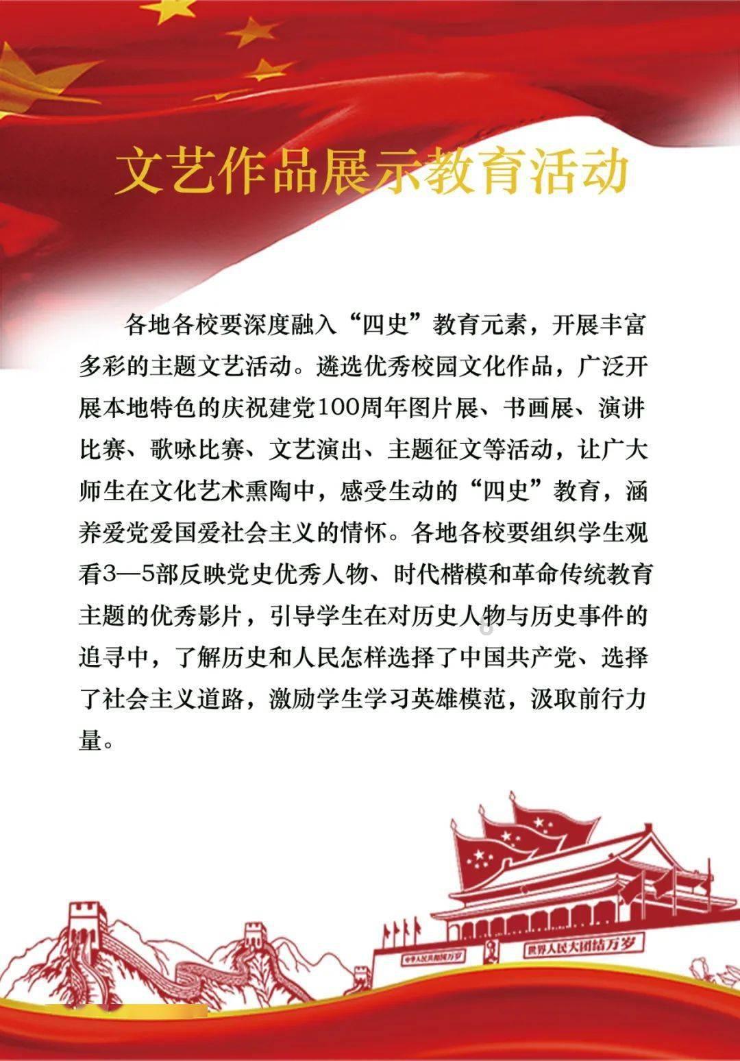 古墓丽影崛起