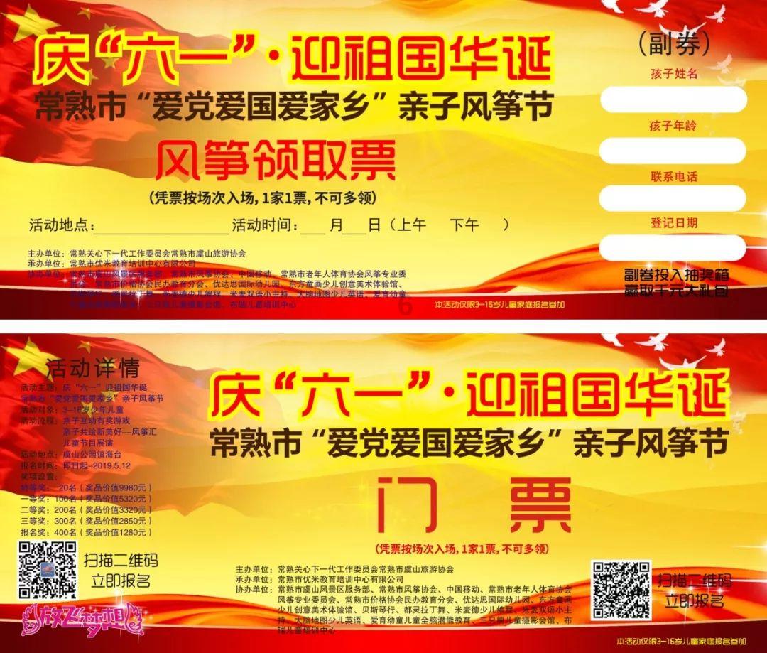 逃离空的老房子