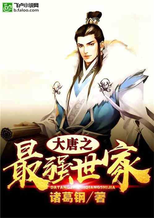 求生之路2