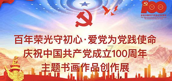 违章 查询游戏画面
