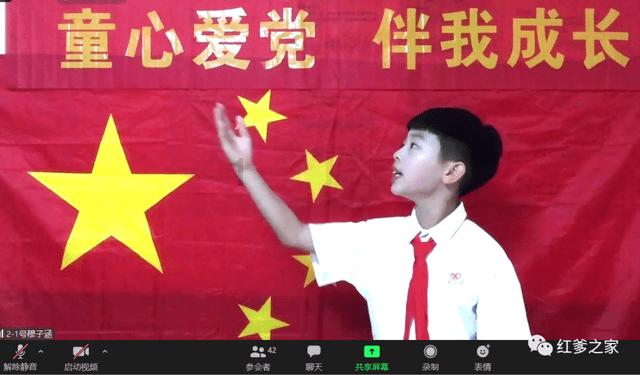 武侠拼图
