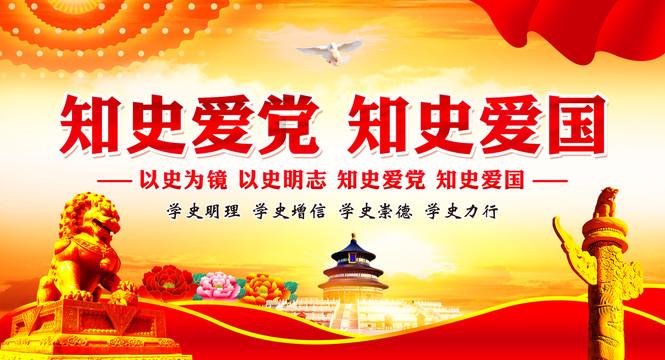 社论丨奋进正当时 聚力谱新篇
