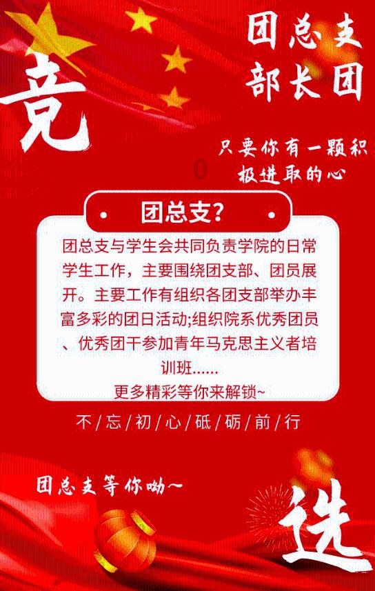 冷知识分享平台