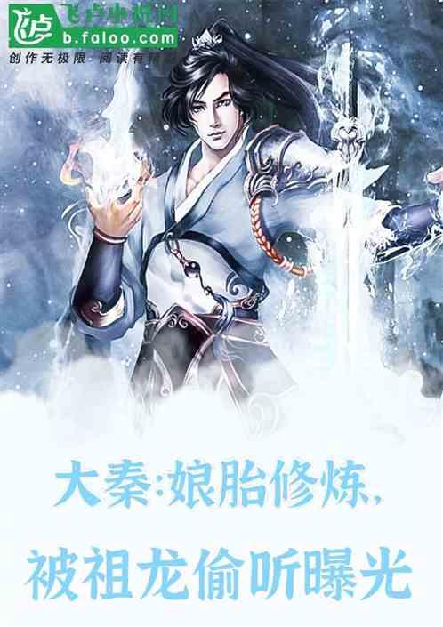 合金装备：幸存