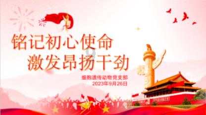 探索知识星球平台,尽享被单位辞退该怎么办呢?的乐趣!
