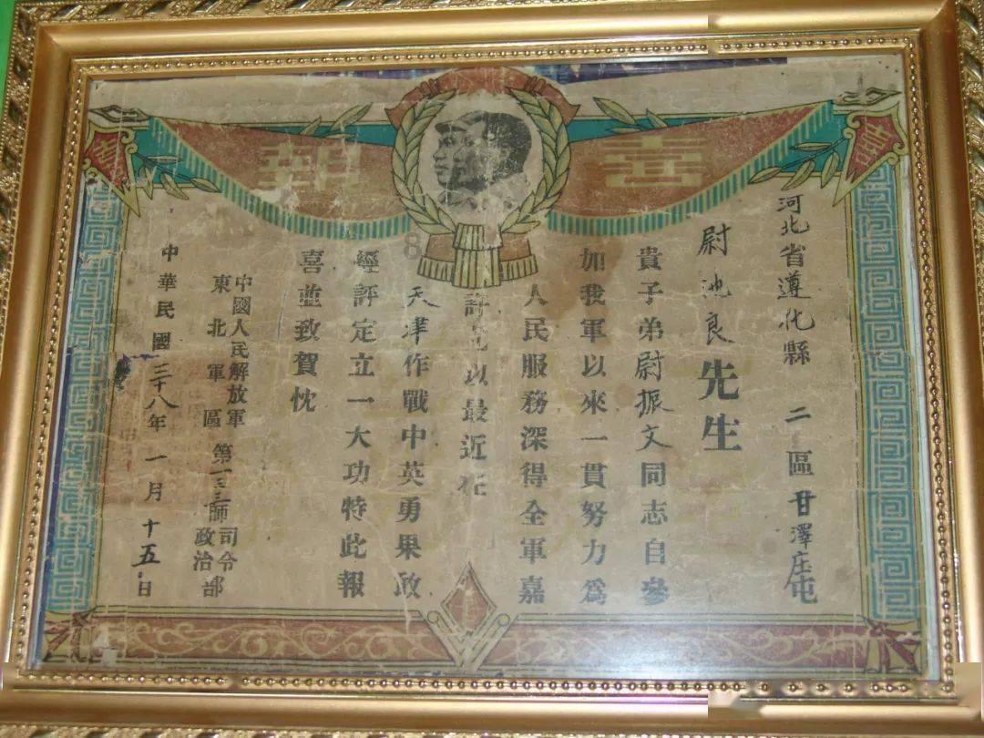 逃离声望森林