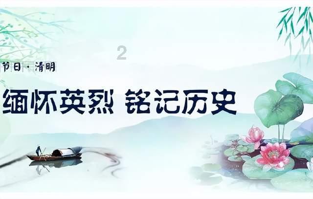 美国的儿童节是几月几日?