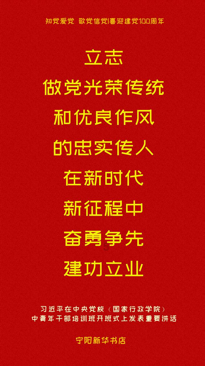 魏延在后期虽然勇冠蜀国，但三国中仍有二人可击败魏延！