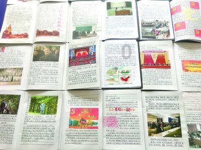 唤醒沉睡的大头