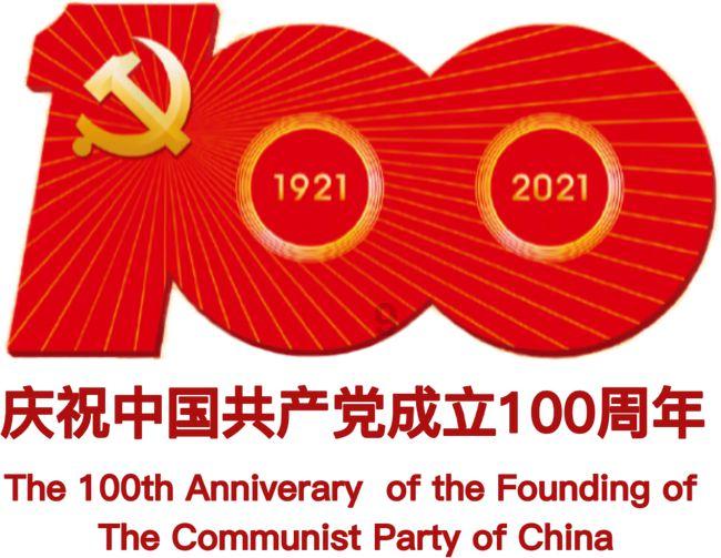 丰田卡车找不同
