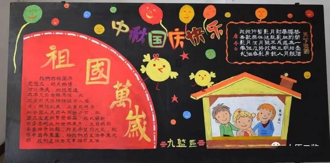 倩女幽魂录