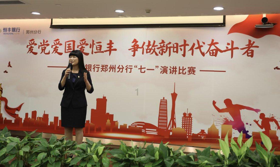 非mbr分区无法激活win7三种游戏画面
