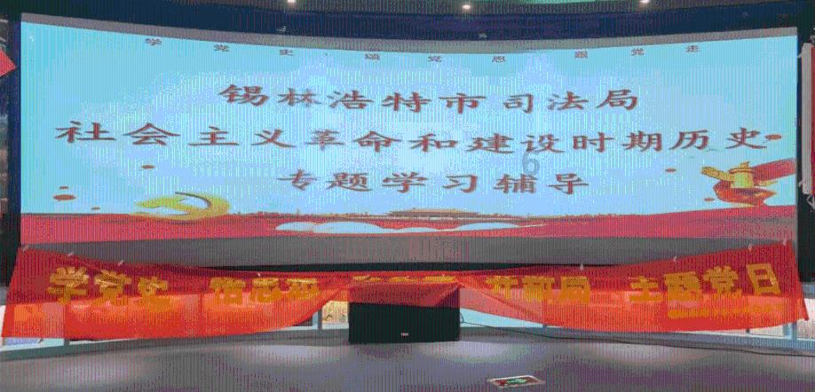 寒梅恋雪这微信名什么意思？游戏画面