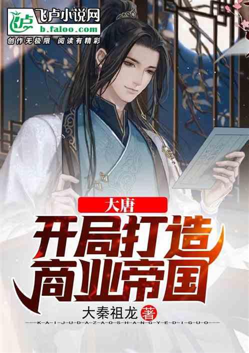 全民剧本大师内置菜单