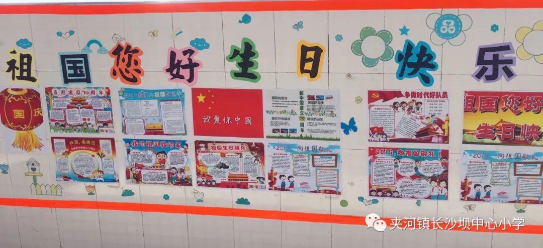 安全美观,供电无忧—奥睿科智能USB插排体验