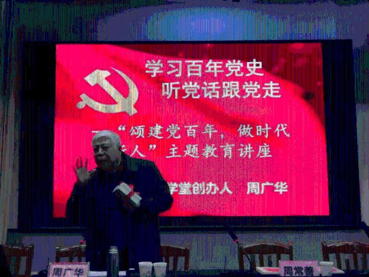 寻找遗失的珠宝盒