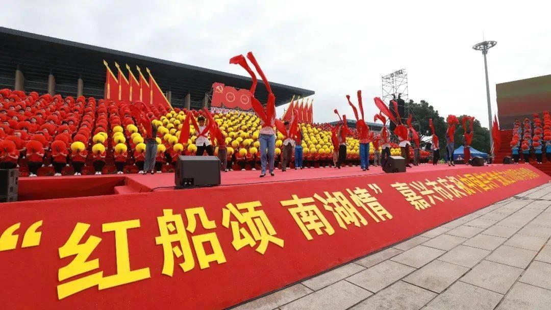 发现古老遗迹