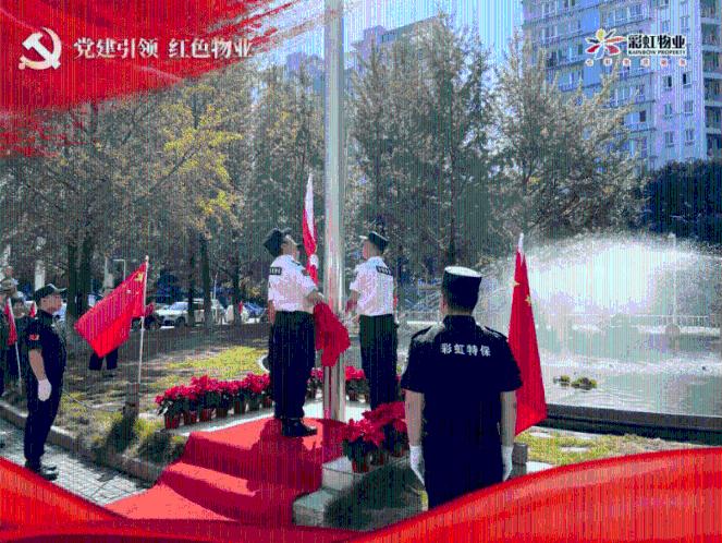 怀远：推窗见绿开门入园 “口袋公园”让自然“零距离”