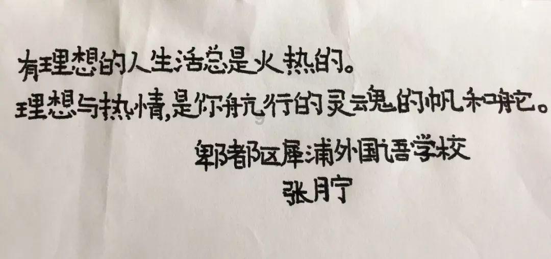 王者荣耀