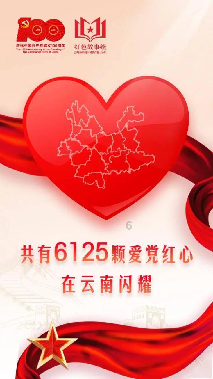 乐高机器人比特