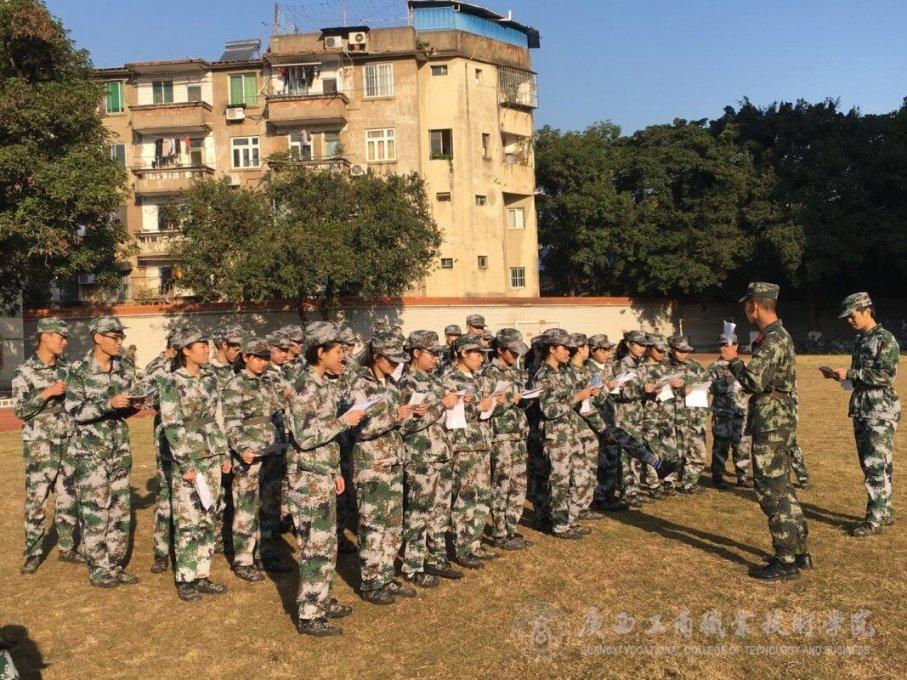 《深海之心》