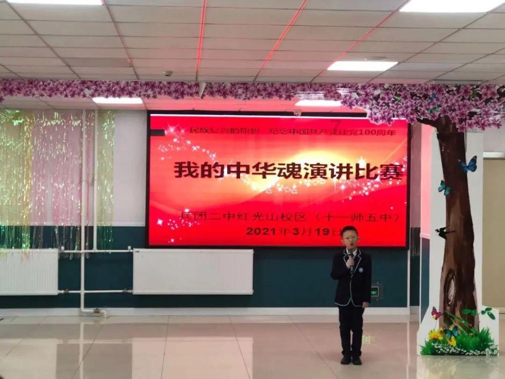炸油条不放酵母粉可以吗？游戏画面