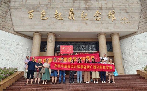 我好像弄丢了那个很喜欢很喜欢我的人，怎么办？游戏画面