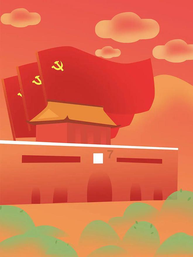 舞蹈学院