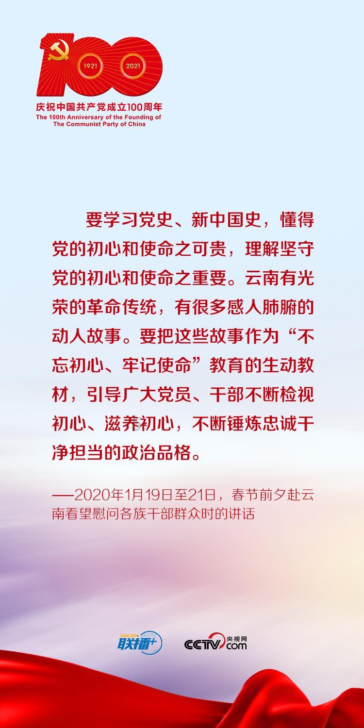 五彩几何塔选关版