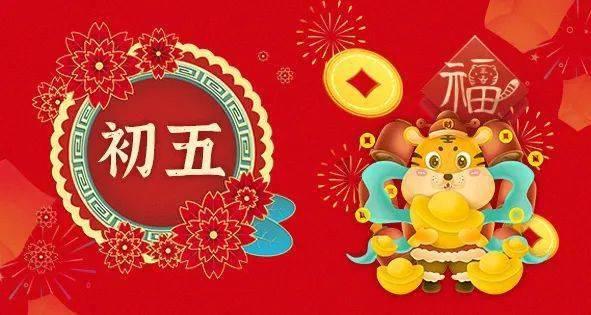 新疆乌什7.1级地震震区:群众生产生活渐回正轨 安置工作安全有序
