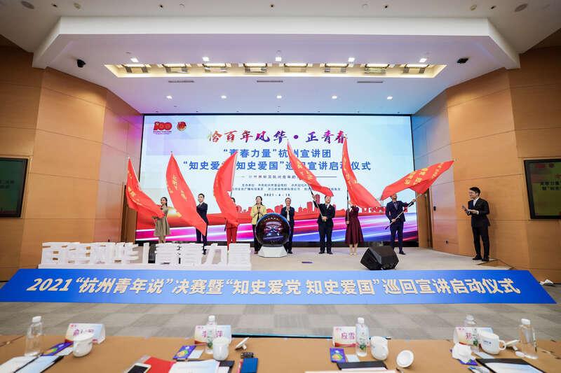 郑云涛在上市推进暨北交所政策宣讲推介会上强调 抢抓北交所扩容机遇 加快推进企业上市