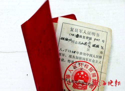 小勇者大作战