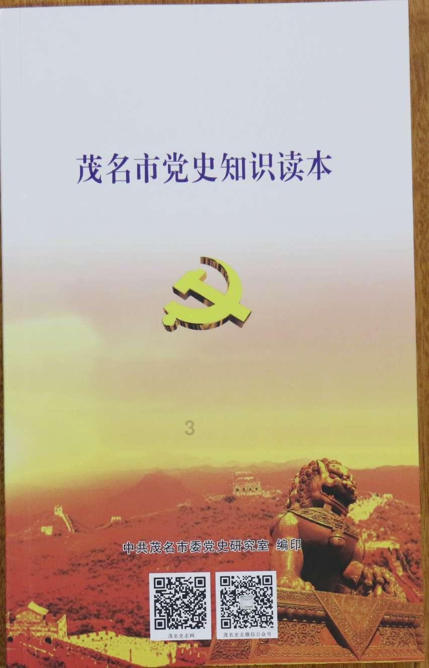 伺候剧组的小鲜肉有多遭罪，小鲜肉为何不招人待见？游戏画面