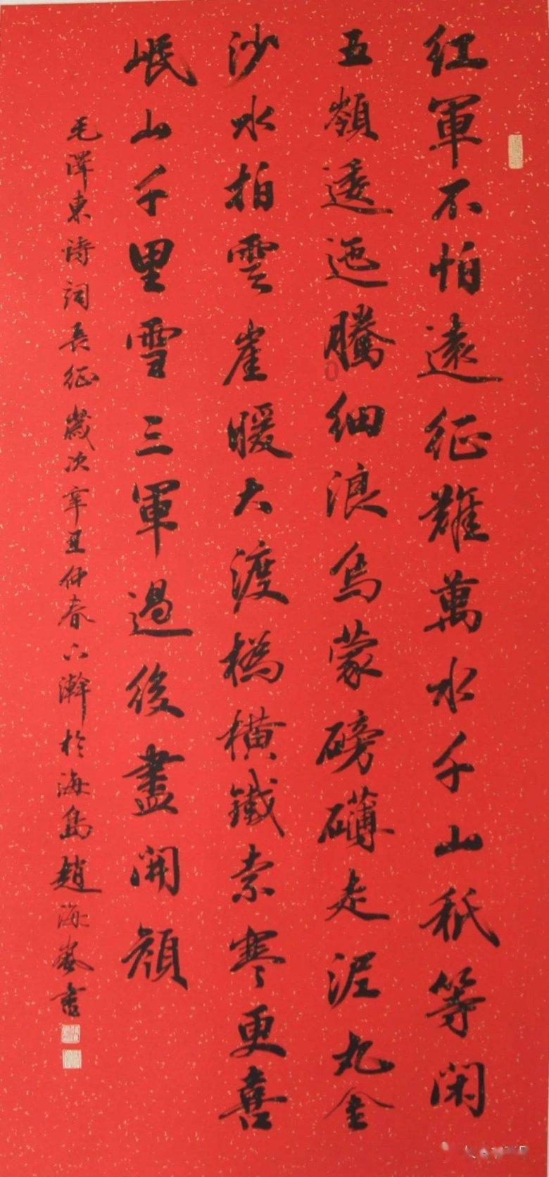 精灵的冒险之旅