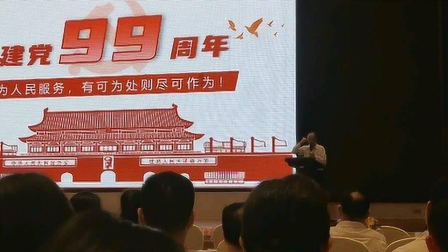 47岁的马伊琍,一张照片「封神」