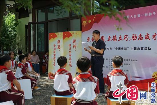 寒假手机争夺战，如何避免电子沉溺又不“鸡飞狗跳”