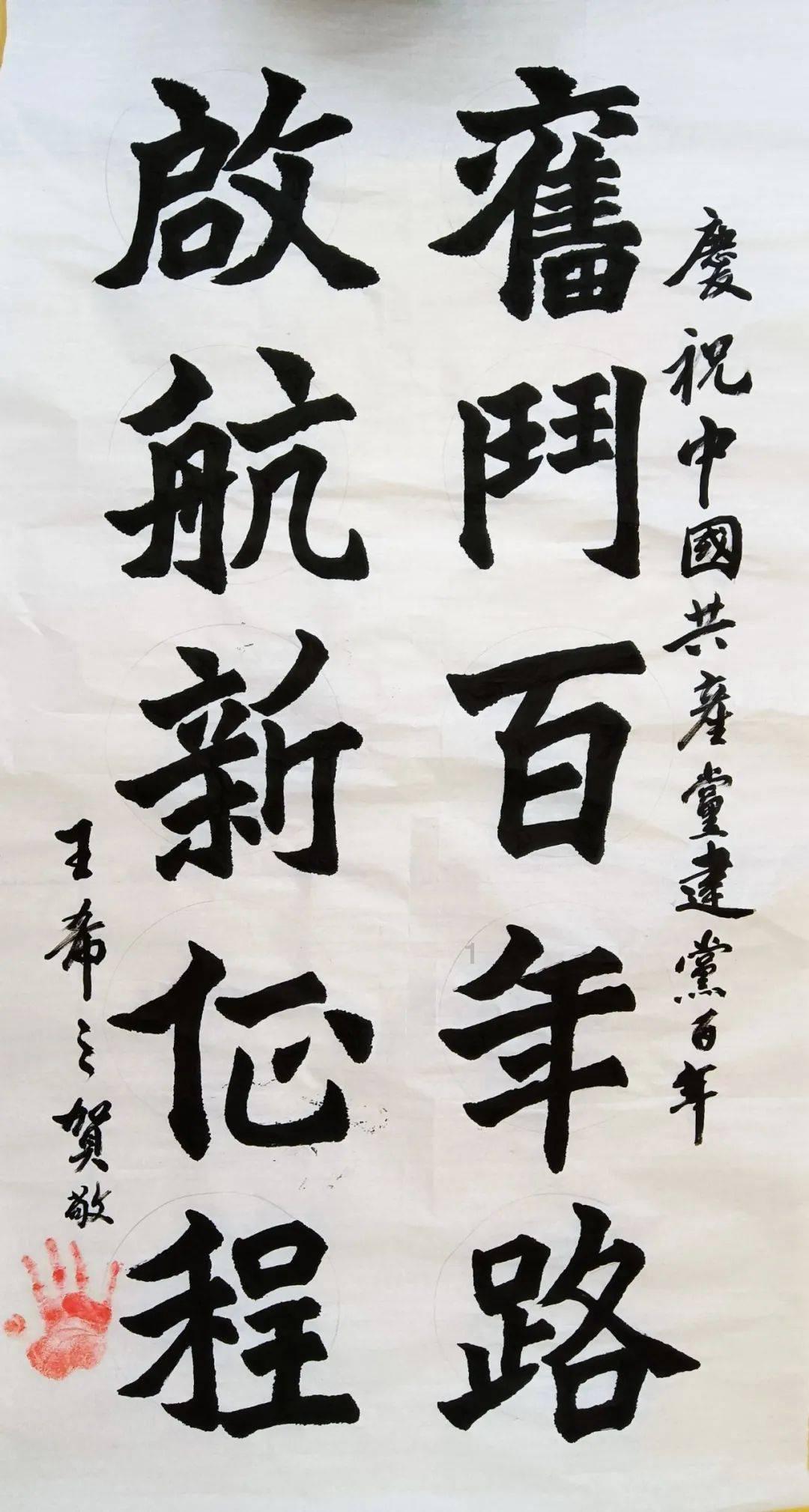 事关春运出行!毕节最新发布