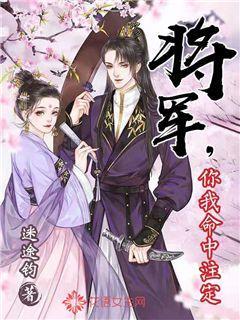 苏联境内的十几万鞑靼人，为何会三天内被强制驱离?游戏画面