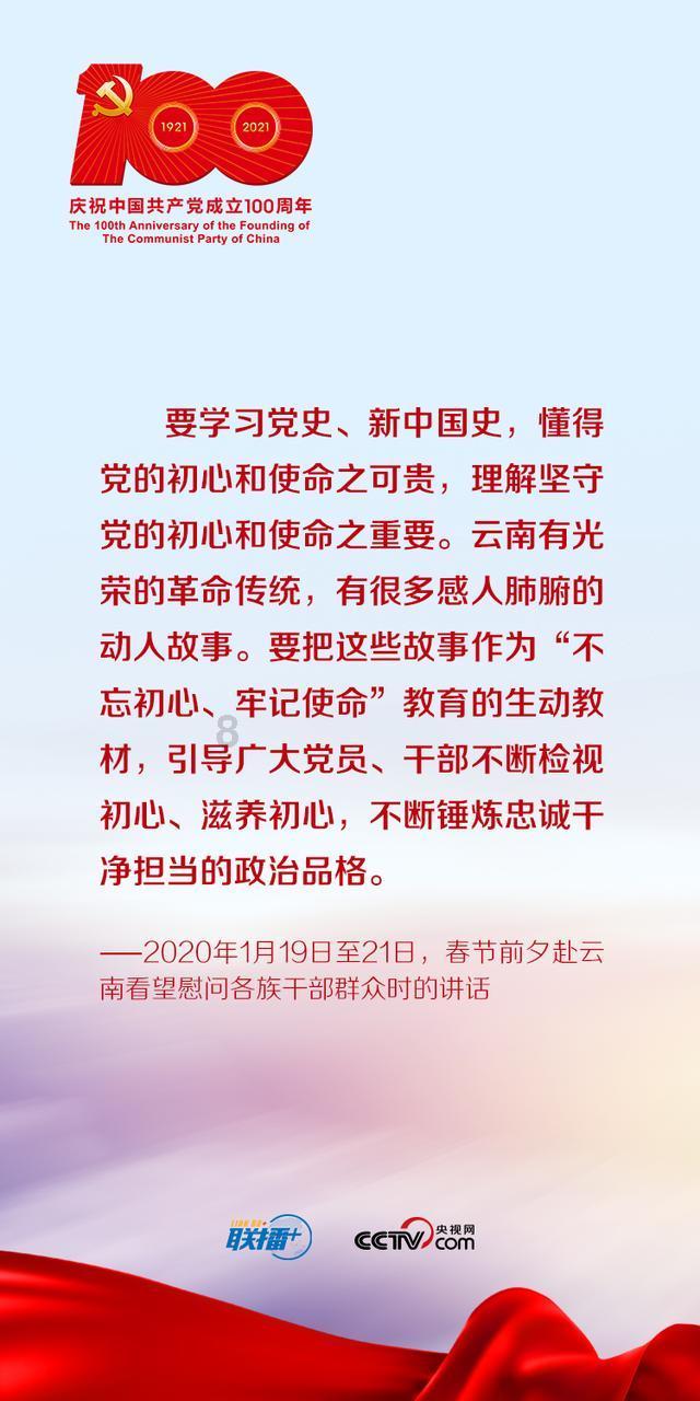 血战西部