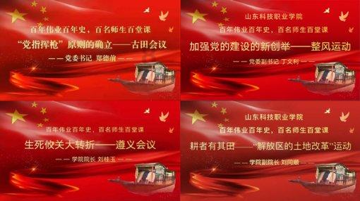 逃脱者2