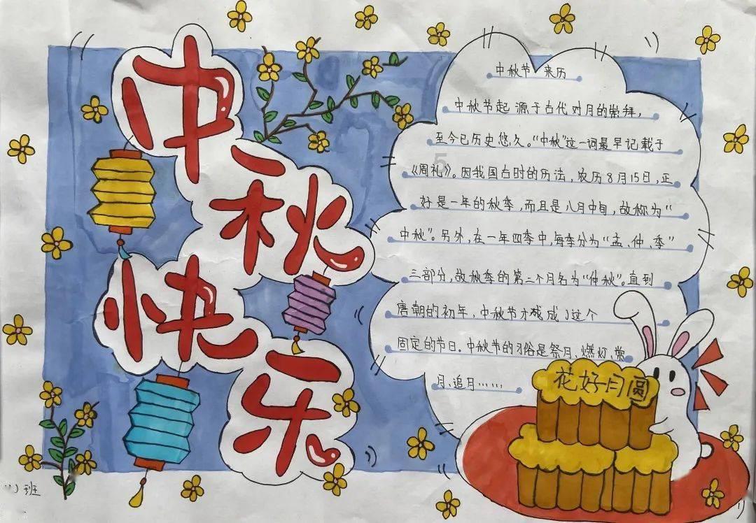 标致汽车找钥匙