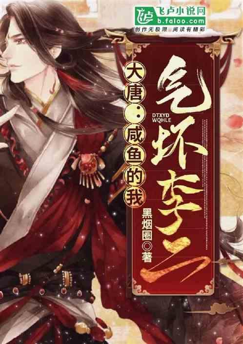 关于家长大量囤积教辅教材一事，教育部是如何回应的？游戏画面