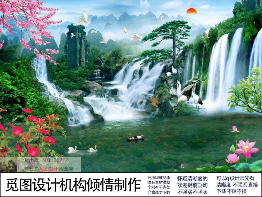 新大话3经典版
